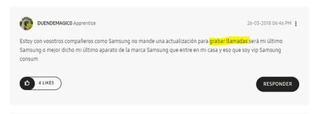 Samsung、通話を録音する機能を廃止