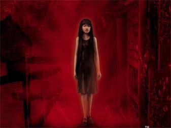 Forbidden Siren en la gran pantalla