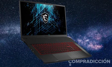 Este portátil gaming de 17 pulgadas con RTX 3060 cuesta 250 euros menos en PcComponentes: MSI GF75 Thin 10UE-017XES por 1.249 euros