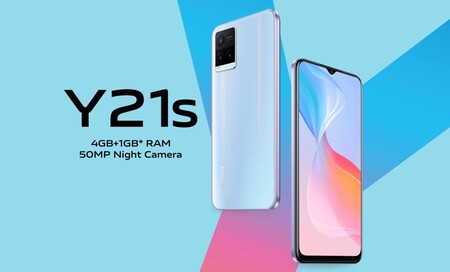 Vivo Y21S: golpeando en la gama económica a base de batería y diseño