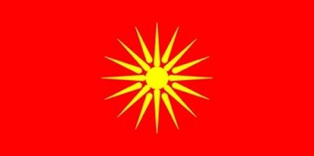 Actual grecia bandera de