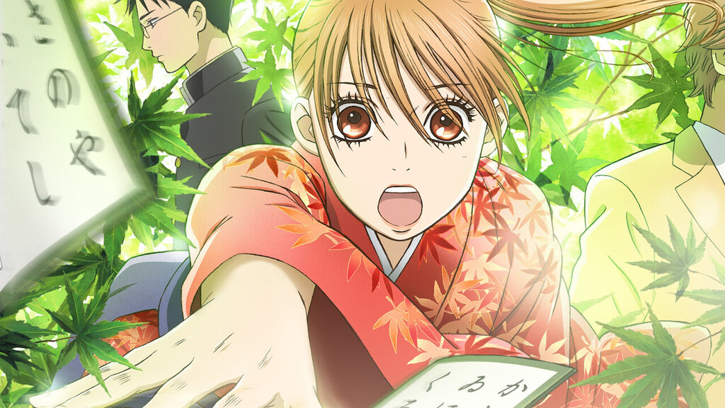 Si 'Akane-banashi' no es suficiente, este drama deportivo es justo lo que necesitamos. Un intrigante spokon que ver en streaming para romper los moldes del género