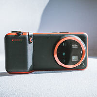 El Xiaomi 17 Ultra pierde el misterio antes de tiempo: su diseño deja claro que prepara el mayor salto en cámaras de su historia