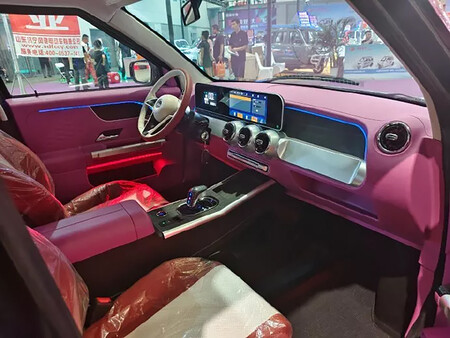 Rolls-Royce copia china interior