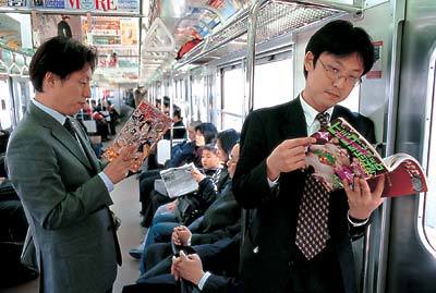 Libros escritos desde el móvil en Japón