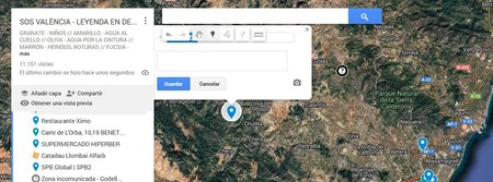 スクリーンショット 2024 10 30 112108