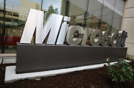 Rumor: Microsoft podría estar interesado nuevamente en comprar Yahoo!