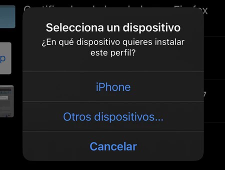 iPhoneデジタル証明書をインストールする
