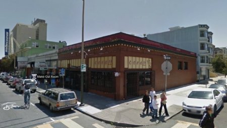 La historia se repite: Apple pierde el prototipo de un futuro iPhone en un bar de San Francisco