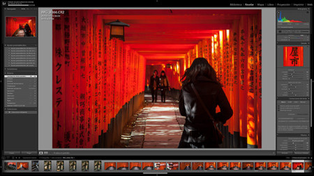 Adobe lanza la beta de Lightroom 5