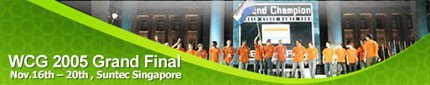Hoy acaba el World Cyber Games 2005