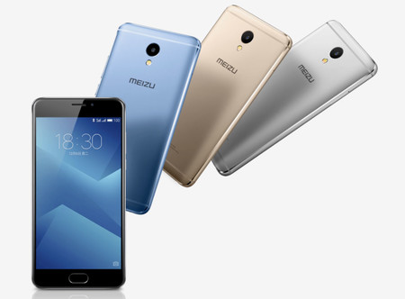 Meizu M5 Note: 4.000 mAh y precio competitivo en la renovación de la línea Note de Meizu