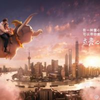 El mercado negro se aprovecha de Shanghai Disney Resort y vende entradas a casi 500 euros 