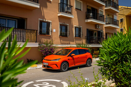 Naranja