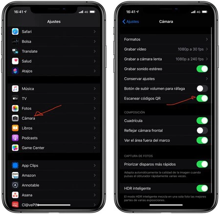 iPhoneのQRをスキャン