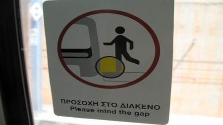 Consejos para una correcta comunicación con tu equipo-1