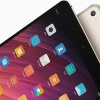 Código de descuento: tablet Xiaomi Mi Pad 3, con 4GB de RAM, por 244,70 euros