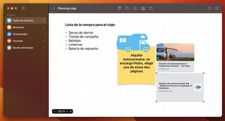 フリーフォームのリンゴ 1