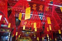 Las casas de mercaderes y los pabellones de asambleas de Hoi An (Vietnam)