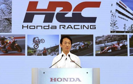 Watanabe Hrc Motogp 2023