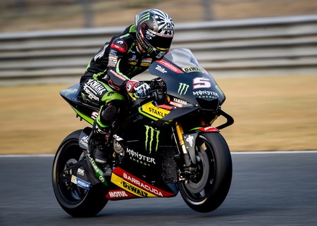 El Monster Tech3 rompe con Yamaha después de 20 años juntos en MotoGP