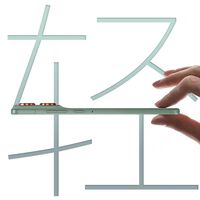 El iPhone Air tiene un nuevo rival que lo supera en uno de los aspectos que más importan: la batería 