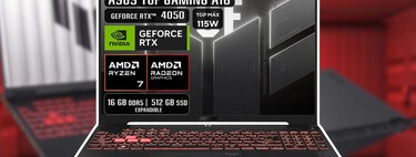 Amazon remata (en su precio histórico) las pocas piezas que quedan de esta laptop ASUS con 16 GB de RAM y RTX 4050 