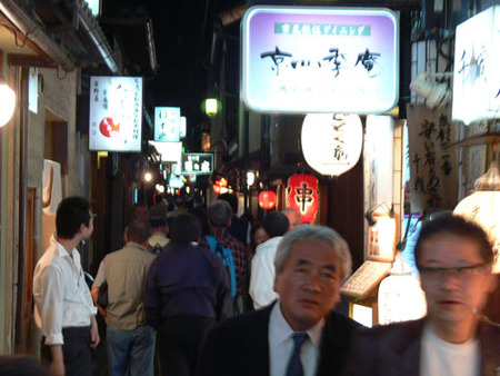 pontocho