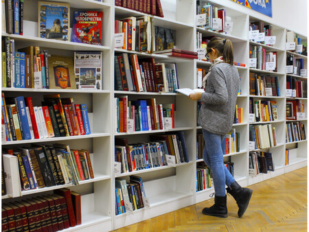 Elegir Lectura