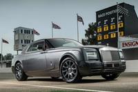 Rolls-Royce Phantom Bespoke Chicane Coupé 