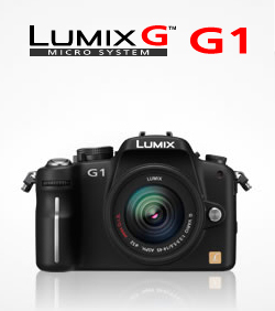 Nuevo firmware 1.2 para la Panasonic DMC-G1