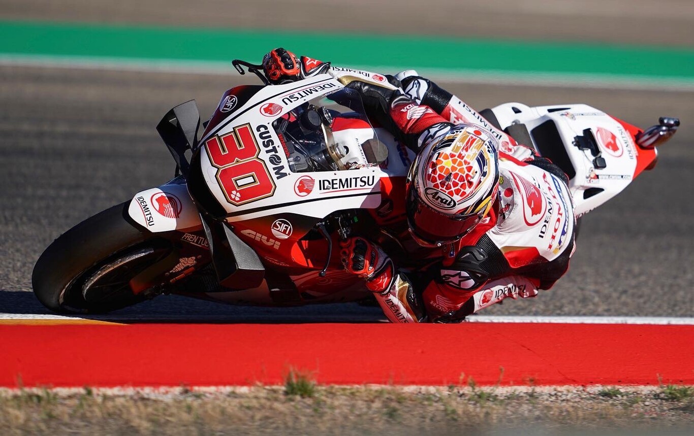 Takaaki Nakagami hace su primera pole position en otra desastrosa clasificación para Joan Mir y Andrea Dovizioso