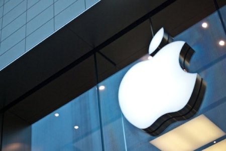 Apple Store Montreal