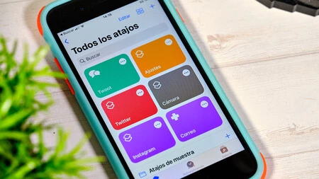iOSのショートカット