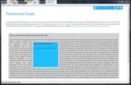 Microsoft lanza la segunda "Platform Preview" de Internet Explorer 10, con el foco en HTML5