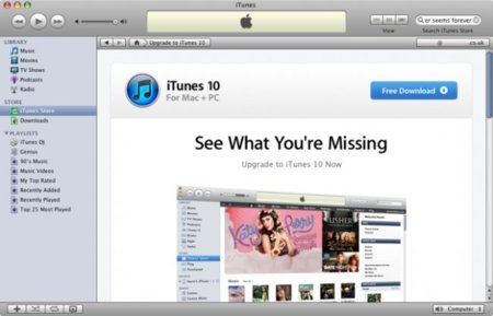 Apple restringe el acceso de la iTunes Store a la versión 10 de iTunes