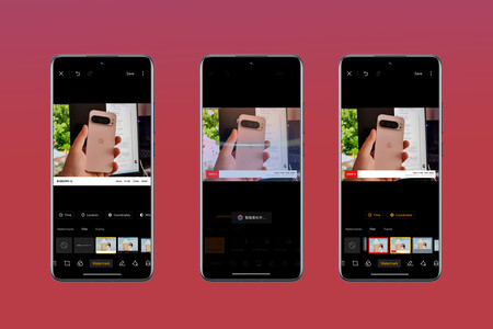 Galeria Hyper Os 3