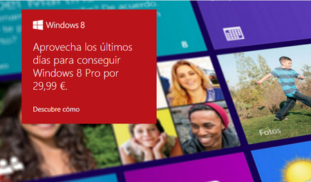 Comprar Windows 8 a precio reducido con la oferta de lanzamiento