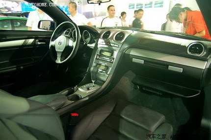 Brilliance Zhonghua Coupe