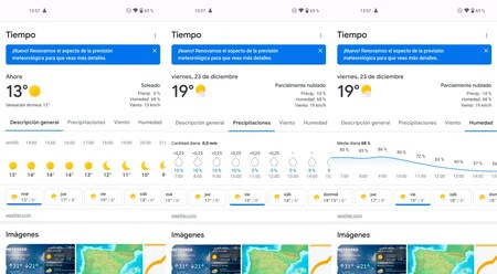 Google時間の比較