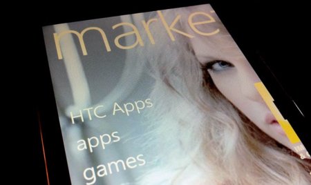 ¿Se revelarán nuevas terminales con WP7 en el evento de HTC en septiembre?
