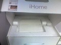 Galería de productos inexistentes de Apple
