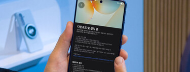 El parche de seguridad de abril comienza a llegar a los Galaxy más pronto que nunca... de momento sólo a los Galaxy S26 