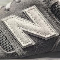 New balance comienza a liquidar las zapatillas ideales para no parar en todo el día por menos de lo que imaginas