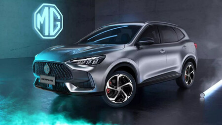 MG HS 5