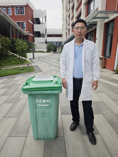Cubos Basura89