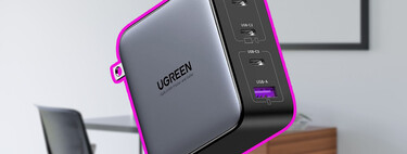 Amazon tiene a precio de Prime Day 2026 el cargador ideal para todos tus dispositivos: UGREEN Nexode de 100W 