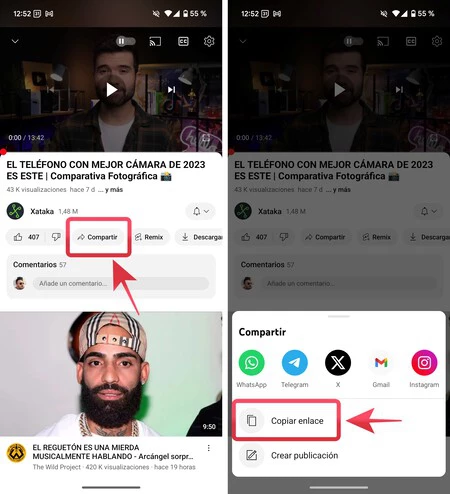YouTube リンクをコピー