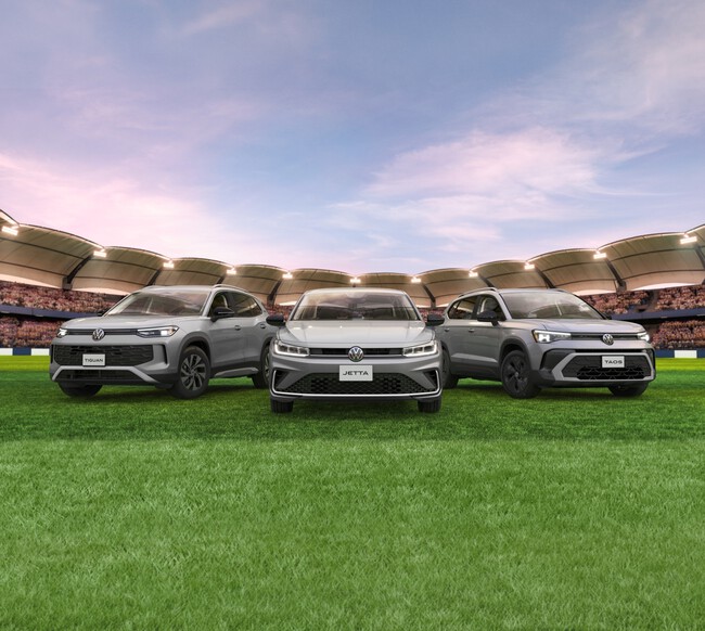 Volkswagen Goal Edicion Mexico