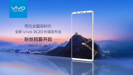 Vivo X20: esto es todo lo que sabemos del futuro móvil chino sin marcos
